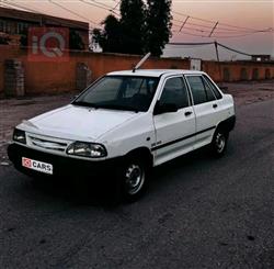 سايبا 131